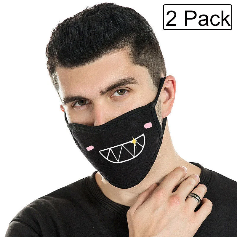 2 Pack of Various Funny Prints Reusable Cloth Face Masks