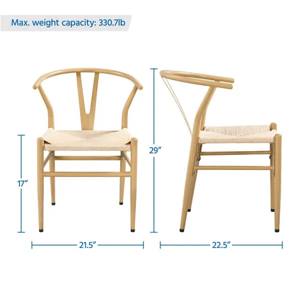 Yaheetech Set of 4 Weave Chair